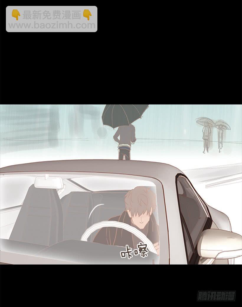 对你来说什么都很简单-第47话