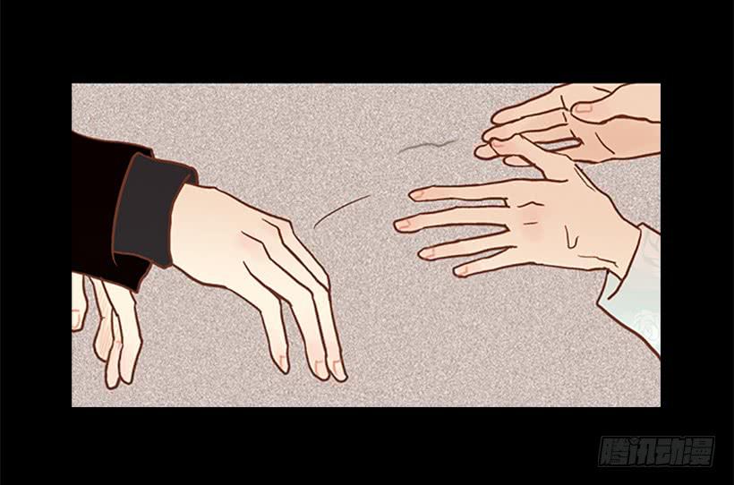 至少得有一个正常人(1/2)-第49话