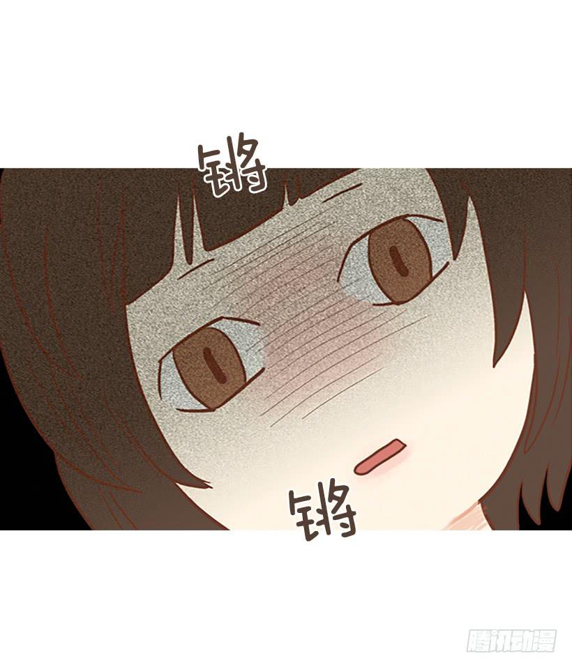 初恋-第53话