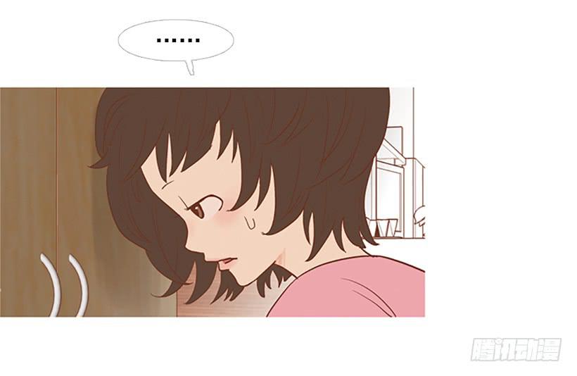 初恋-第53话