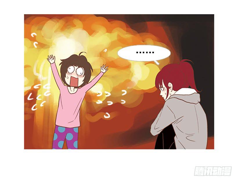 初恋-第53话