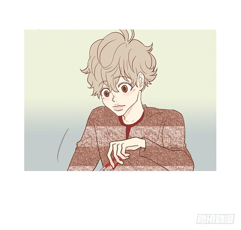 初恋-第53话