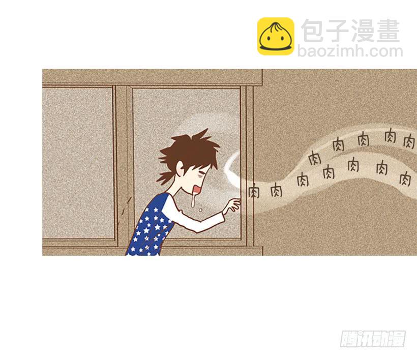 初恋-第53话