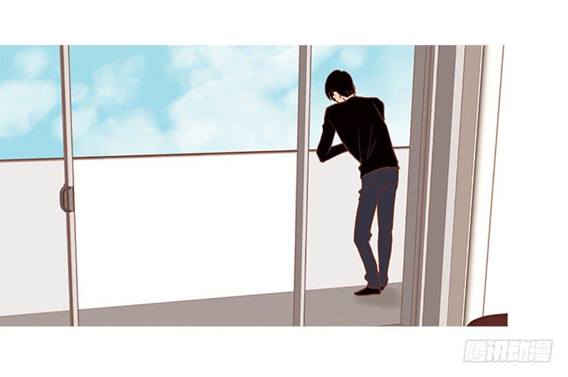 初恋-第53话