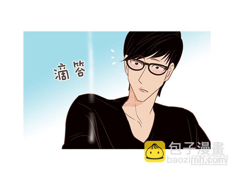 初恋-第53话