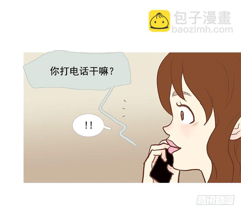 反派角色(1/2)-第55话