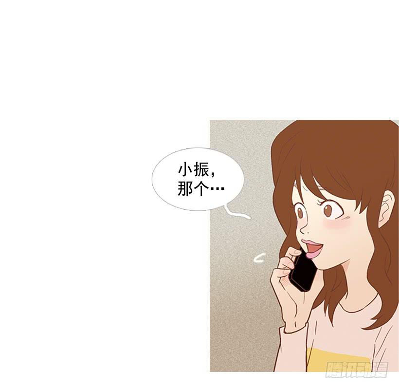 反派角色(1/2)-第55话