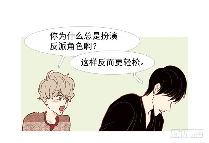 反派角色(1/2)-第55话