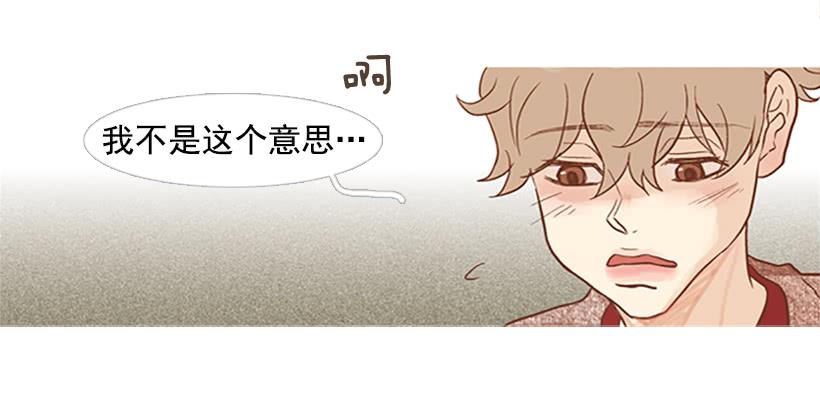反派角色(1/2)-第55话