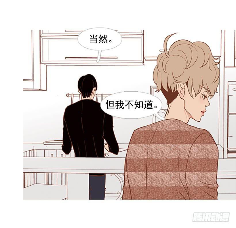反派角色(1/2)-第55话