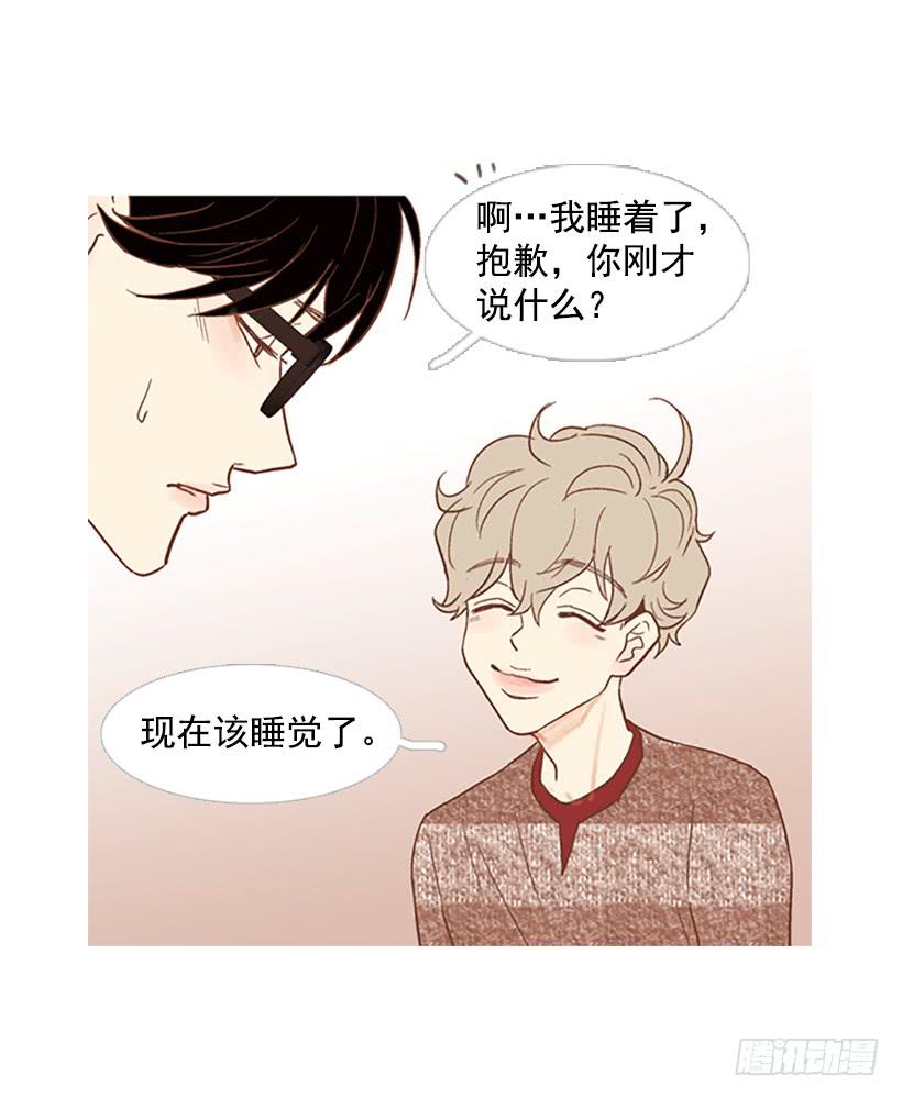 反派角色(1/2)-第55话