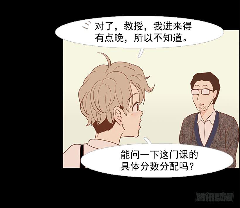 顺利结束-第57话