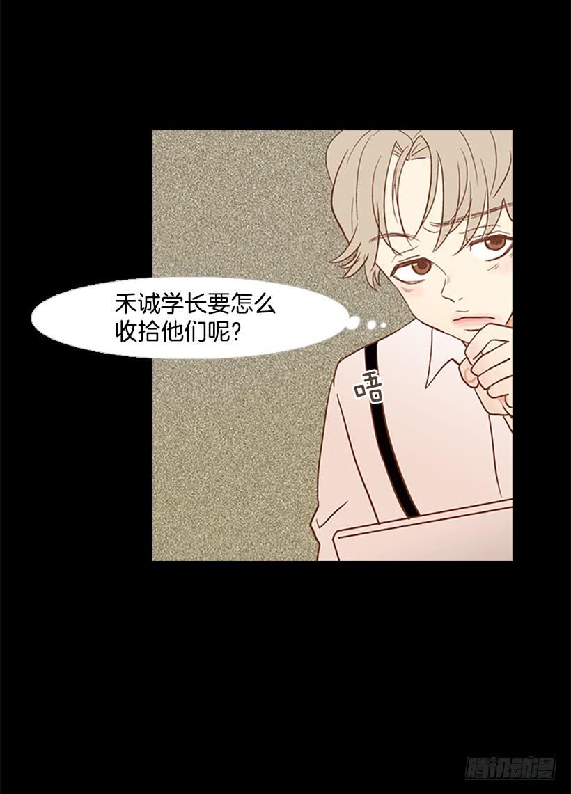 顺利结束-第57话