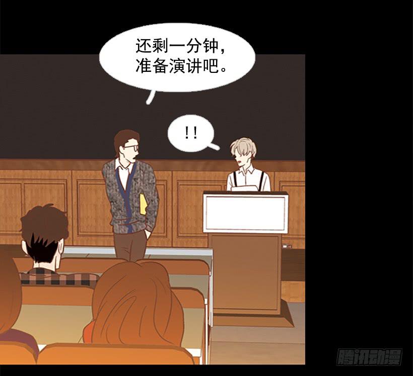 顺利结束-第57话