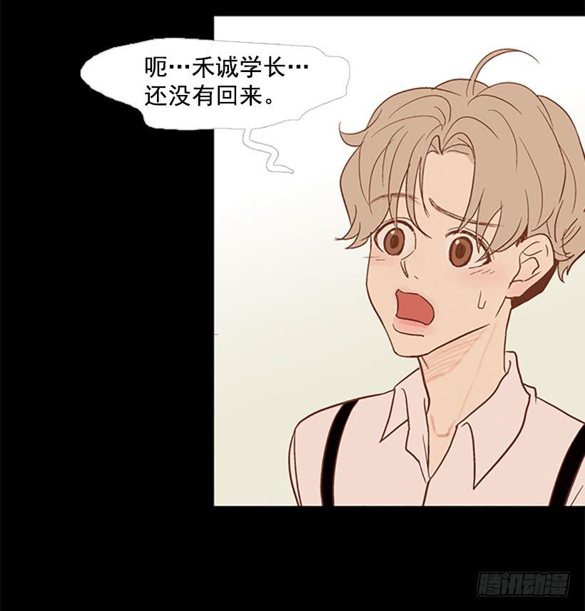 顺利结束-第57话