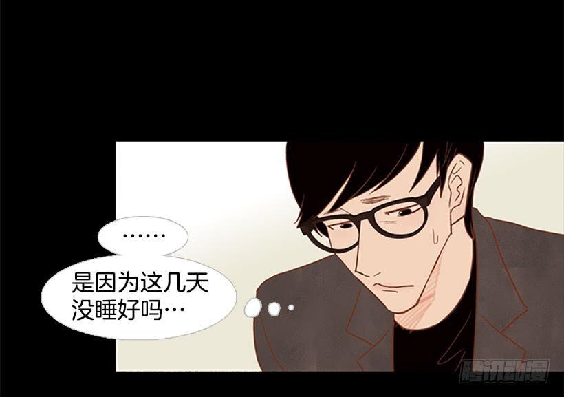 顺利结束-第57话