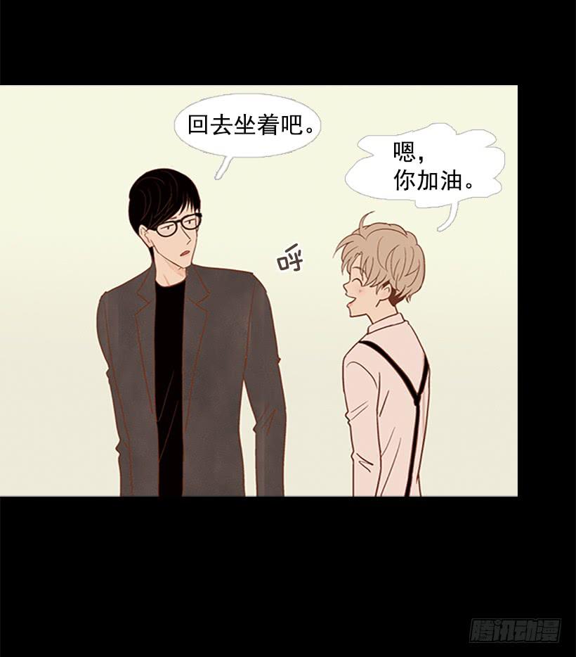 顺利结束-第57话