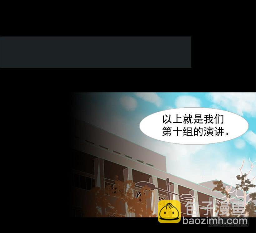 顺利结束-第57话