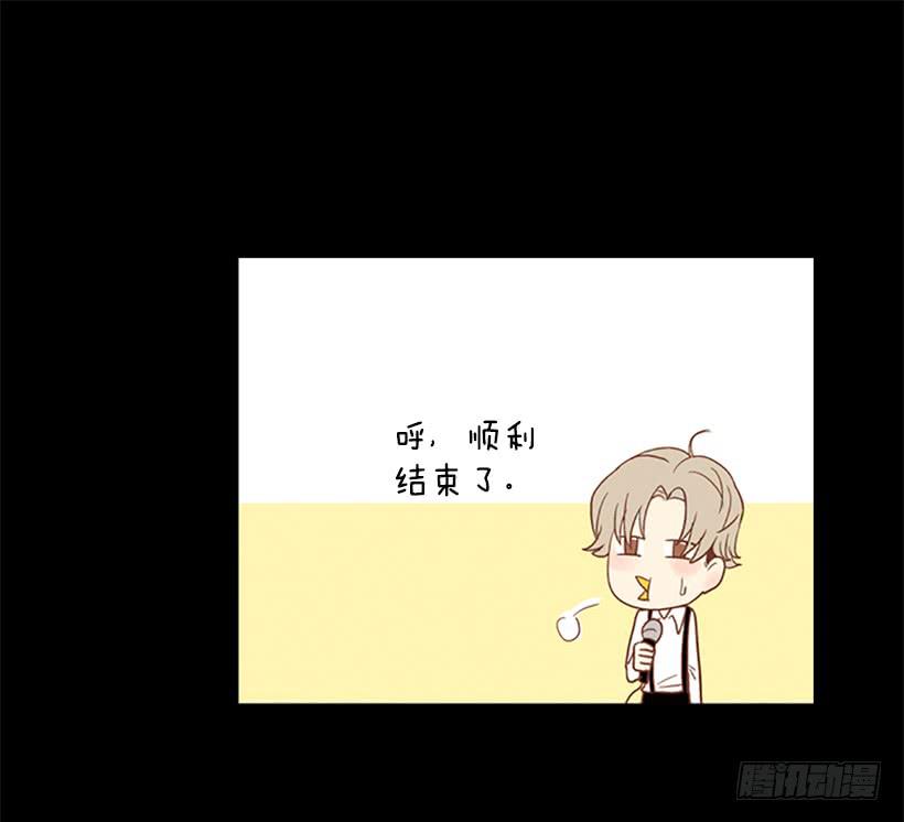 顺利结束-第57话