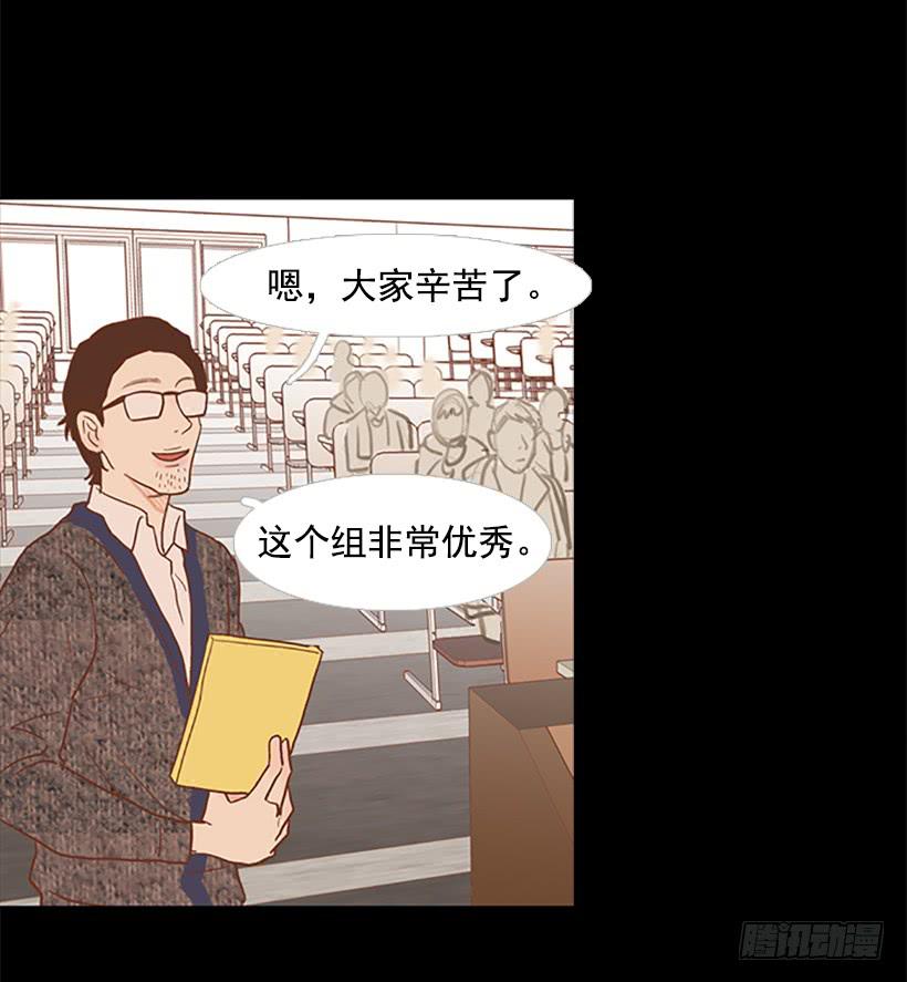 顺利结束-第57话
