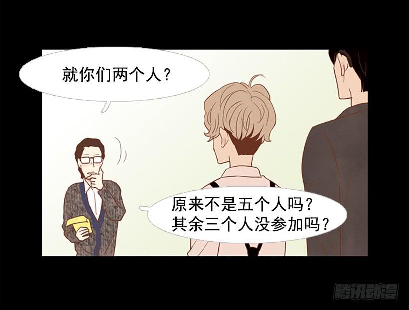 顺利结束-第57话