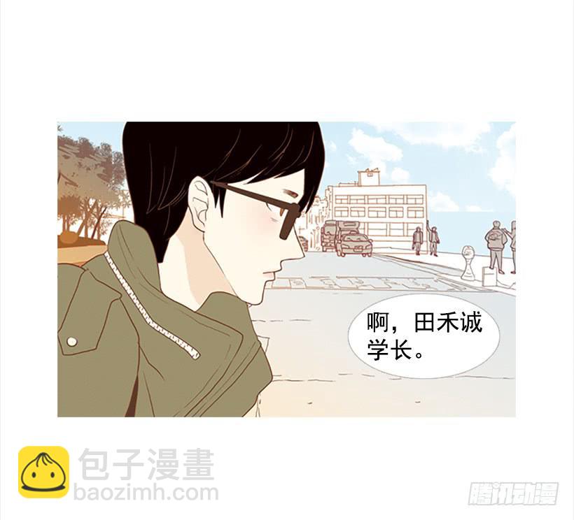 运动场-第7话
