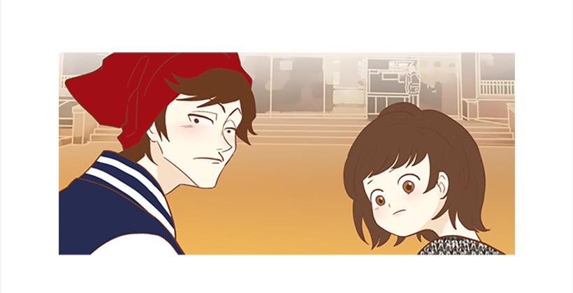 运动场-第7话