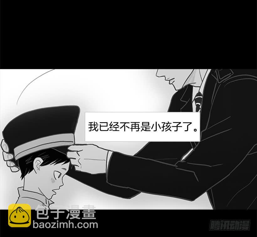 咱们一起住吧-第61话