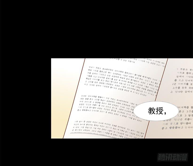 咱们一起住吧-第61话