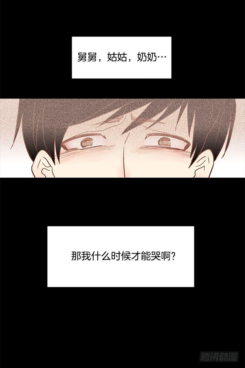 咱们一起住吧-第61话