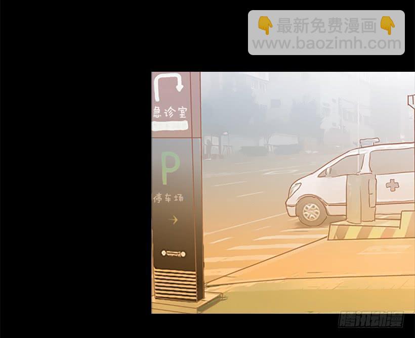 咱们一起住吧-第61话