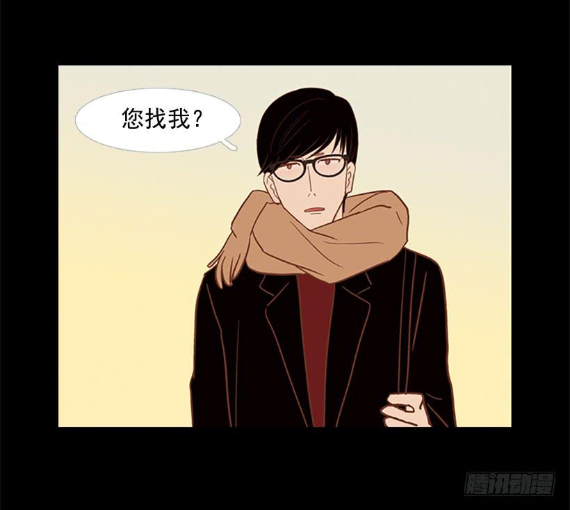 怪物-第63话