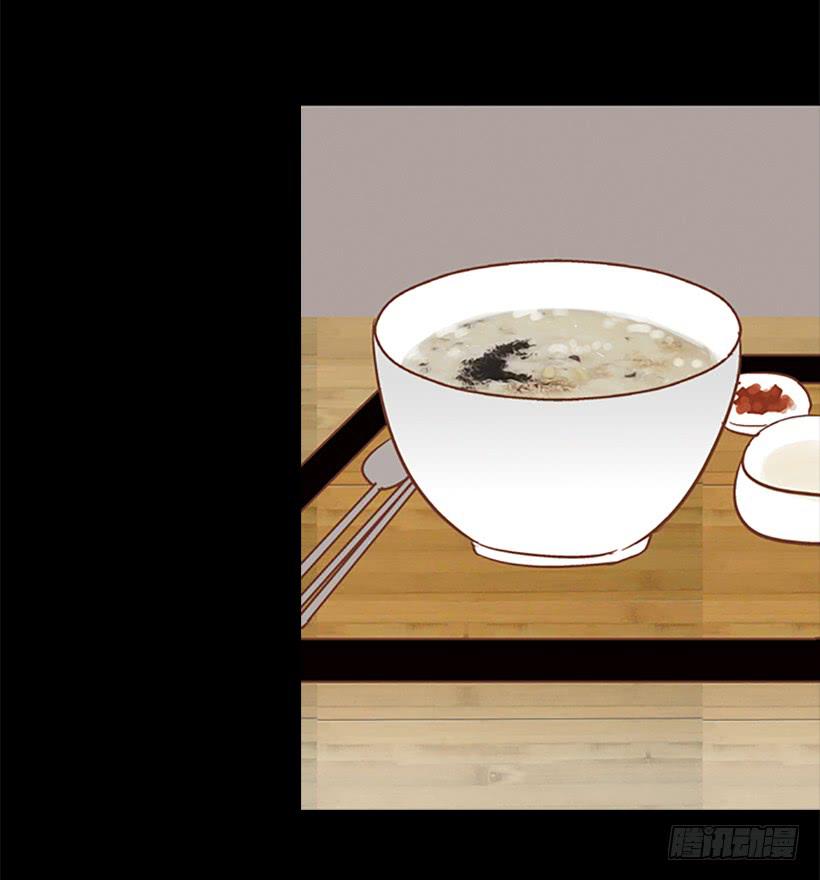 怪物-第63话