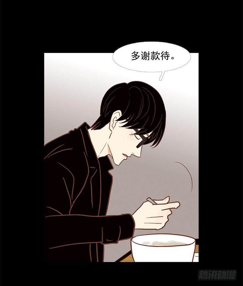 怪物-第63话