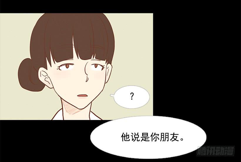 怪物-第63话