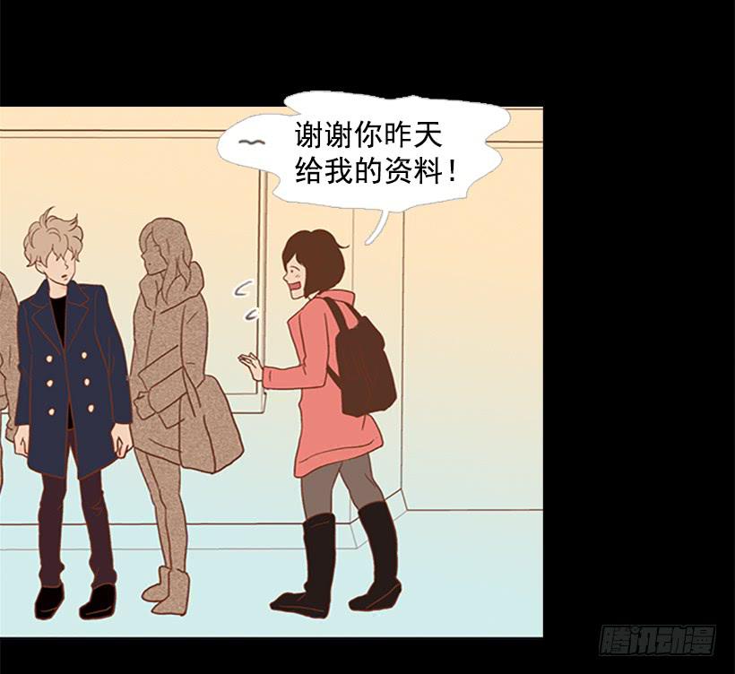自欺欺人(1/2)-第65话