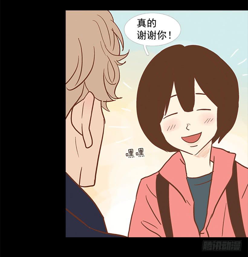 自欺欺人(1/2)-第65话