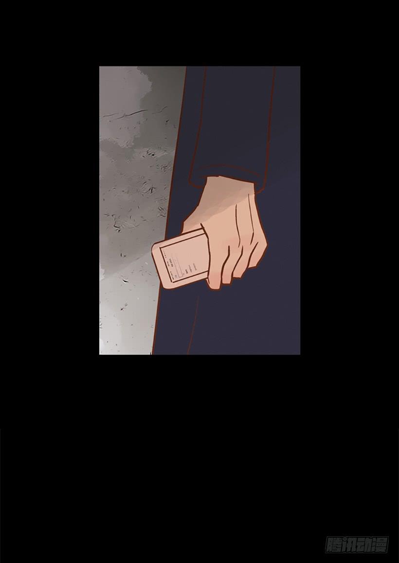 自欺欺人(1/2)-第65话