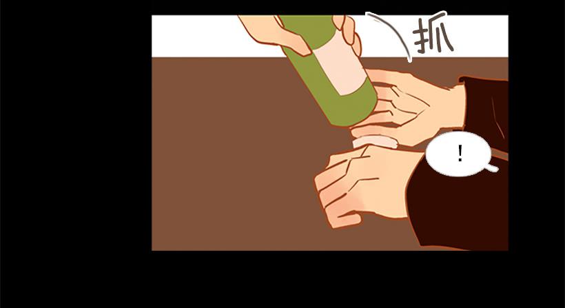 以后请多多关照(1/2)-第67话