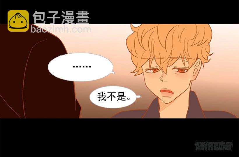 以后请多多关照(1/2)-第67话