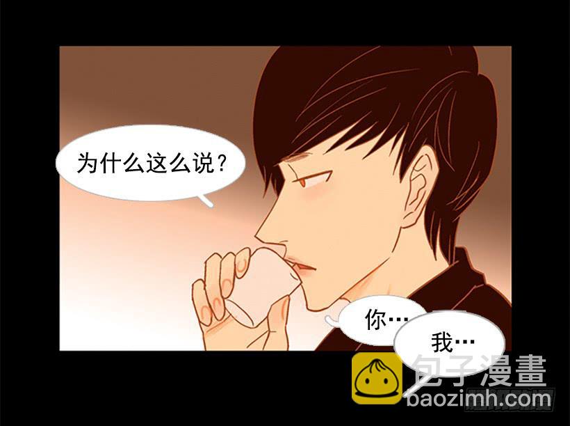 以后请多多关照(1/2)-第67话