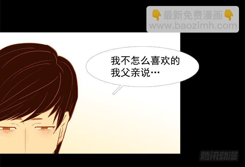 以后请多多关照(1/2)-第67话