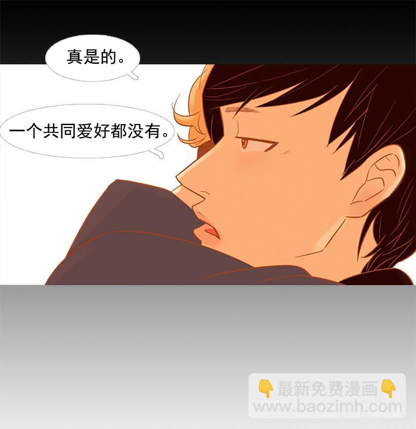 以后请多多关照(1/2)-第67话