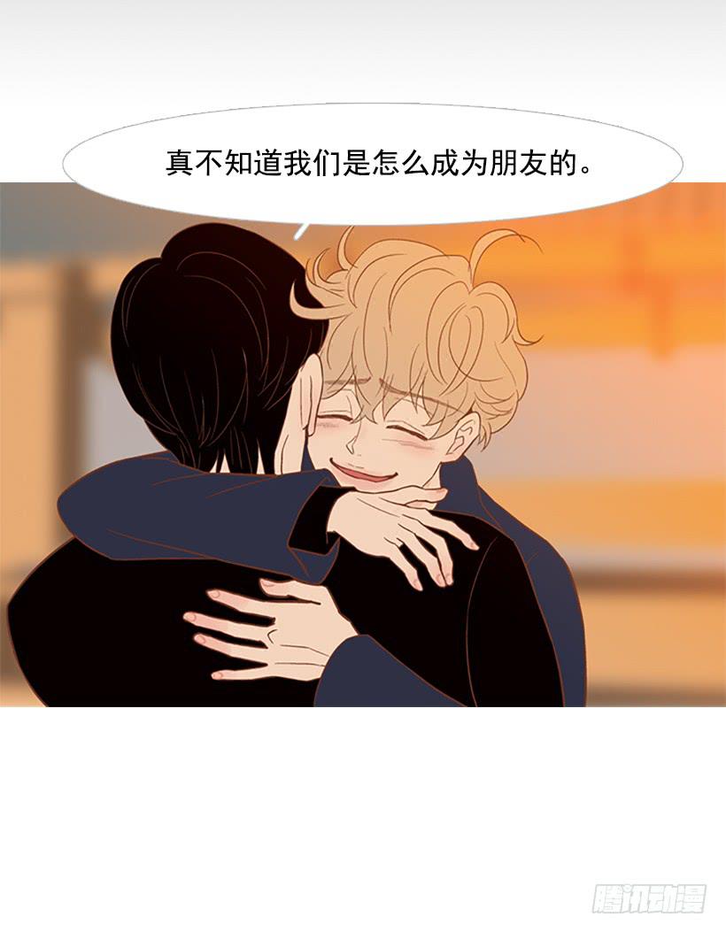 以后请多多关照(1/2)-第67话