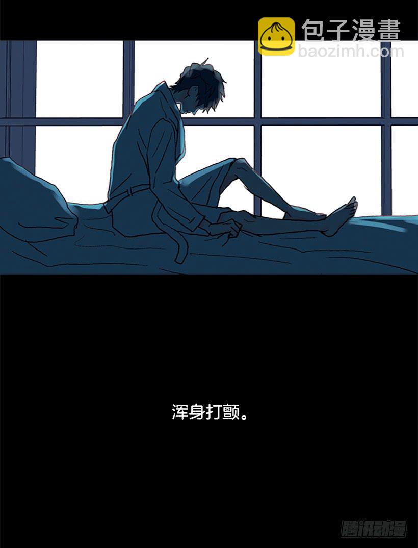 我总是一个人在家-第69话
