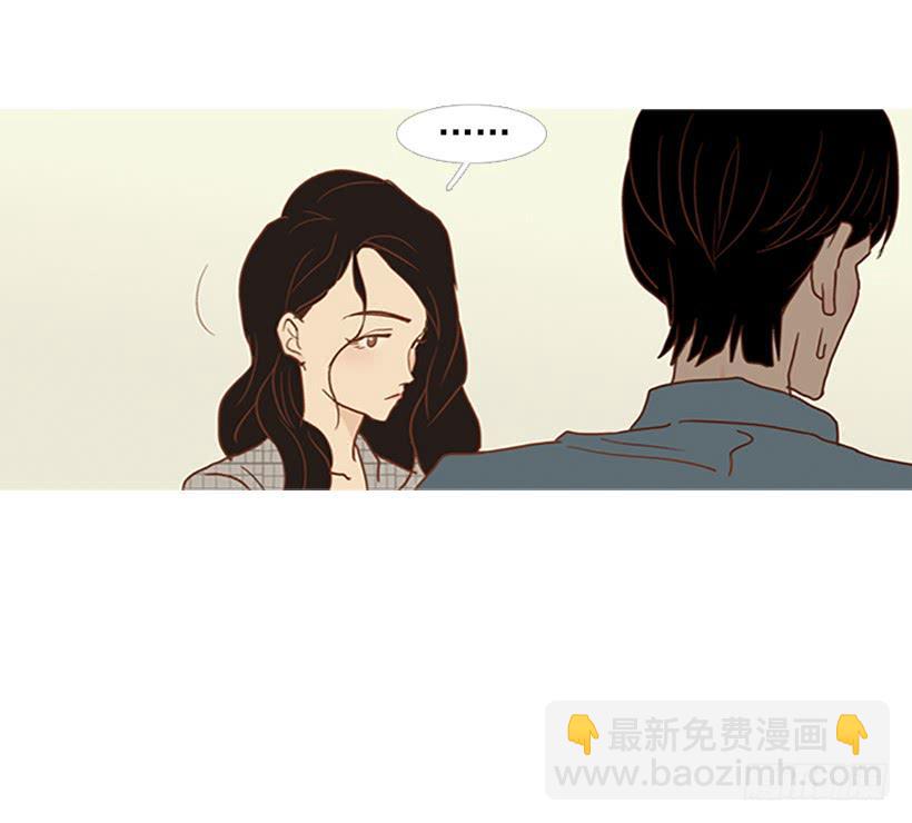 没钱也没时间-第71话