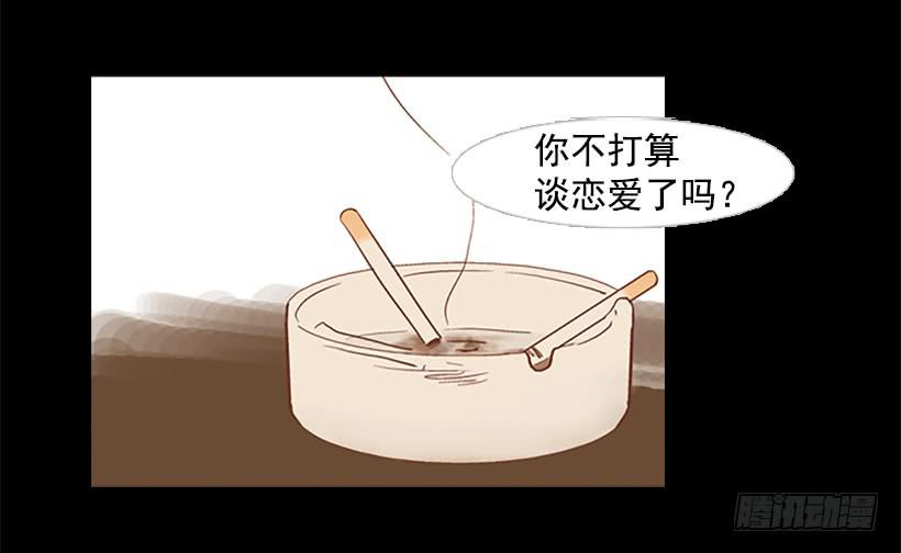 没钱也没时间-第71话