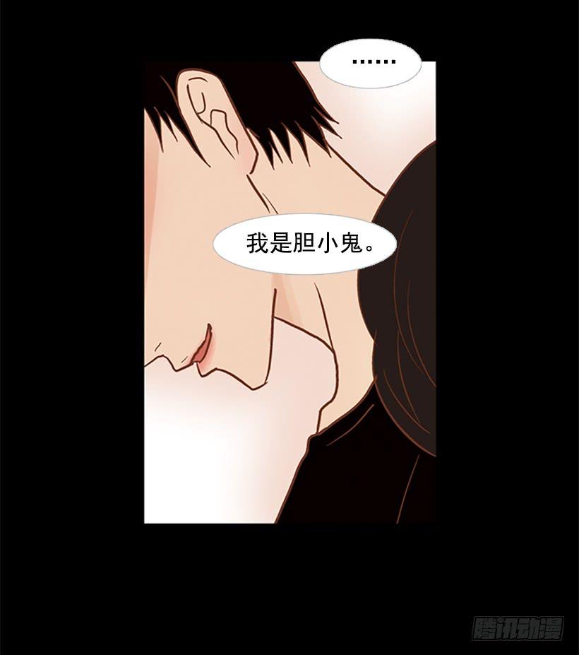 没钱也没时间-第71话