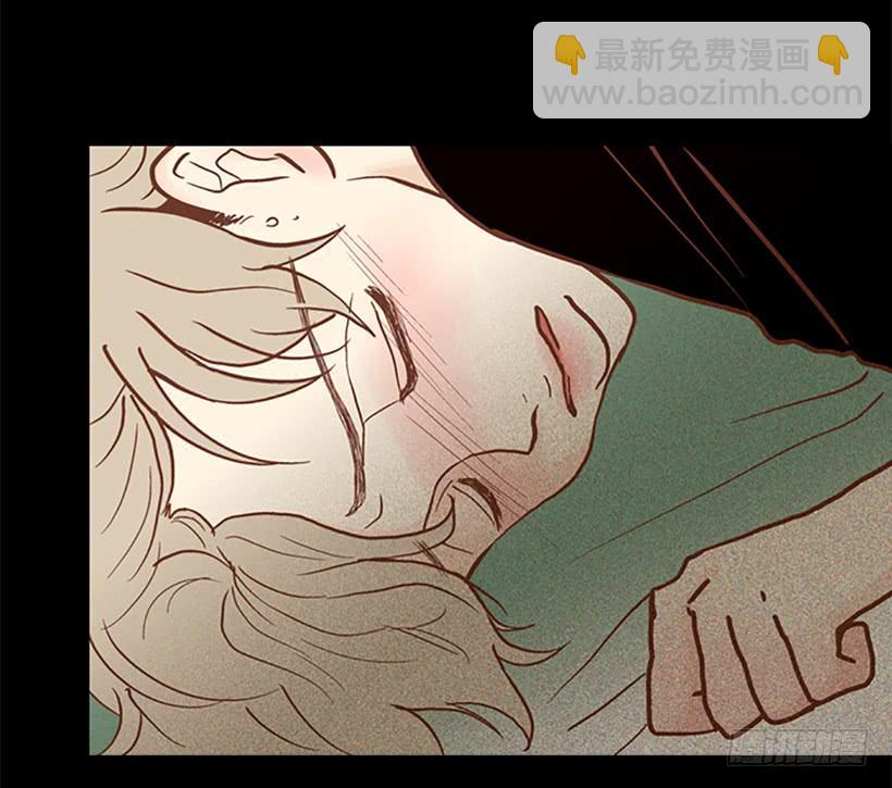 不要太相信于振(1/2)-第73话
