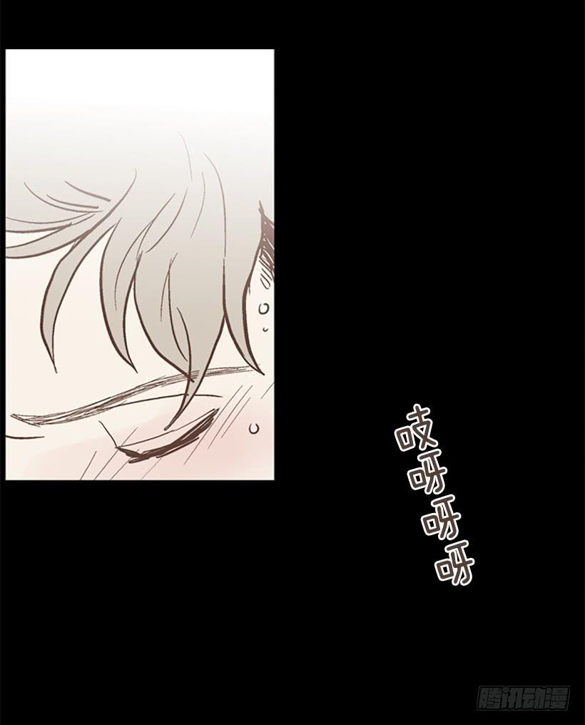 不要太相信于振(1/2)-第73话